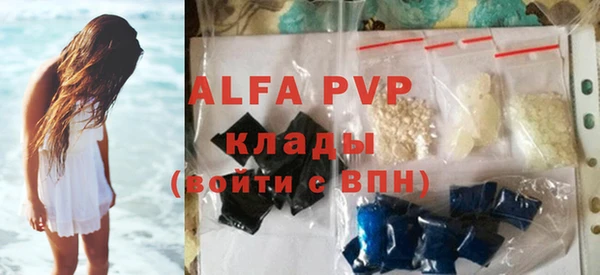 наркотики Медвежьегорск