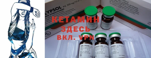 круглые Мегион