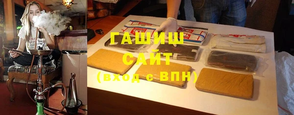 круглые Мегион