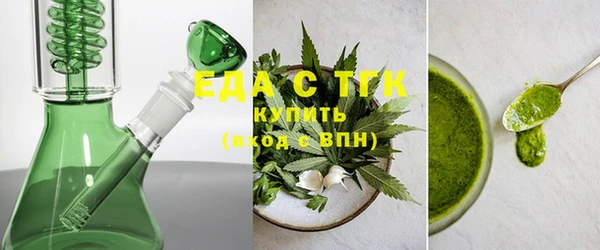 наркотики Медвежьегорск
