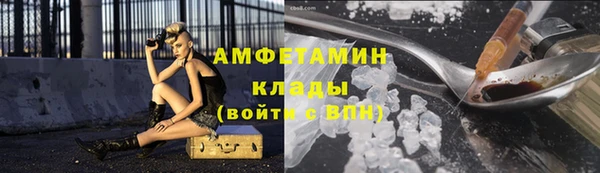 круглые Мегион