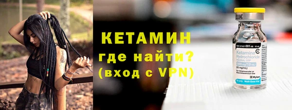 круглые Мегион