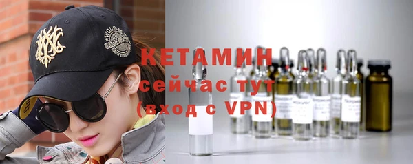 круглые Мегион