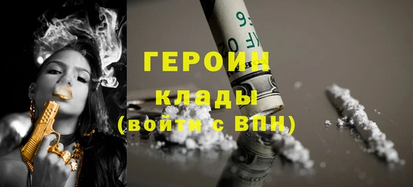 круглые Мегион