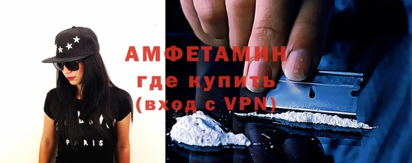 кокаин VHQ Медногорск