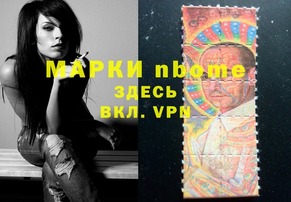 круглые Мегион