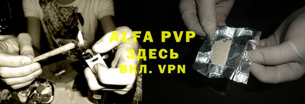 круглые Мегион