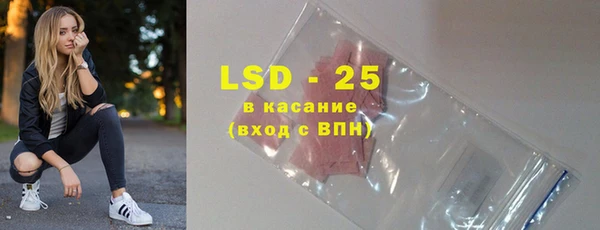 наркотики Медвежьегорск