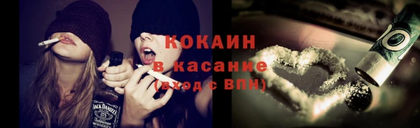 наркотики Медвежьегорск