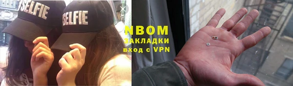 наркотики Медвежьегорск