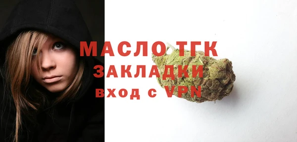 кокаин VHQ Медногорск