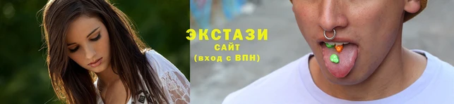 кокаин VHQ Медногорск