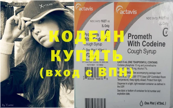 круглые Мегион