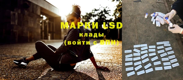 круглые Мегион