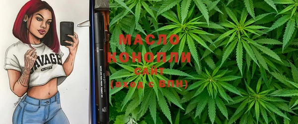 кокаин VHQ Медногорск