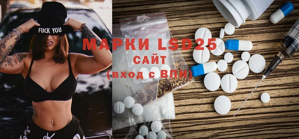 круглые Мегион