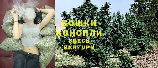 круглые Мегион