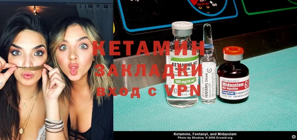 кокаин VHQ Медногорск