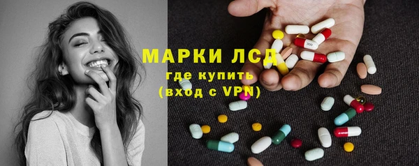 наркотики Медвежьегорск