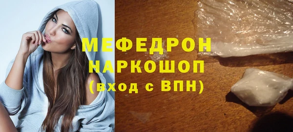 наркотики Медвежьегорск