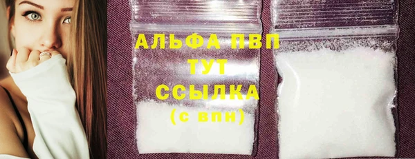 наркотики Медвежьегорск