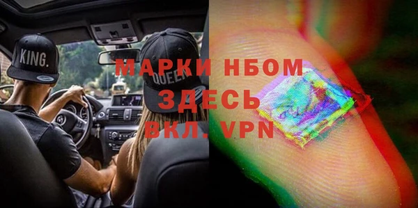 круглые Мегион