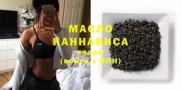 круглые Мегион