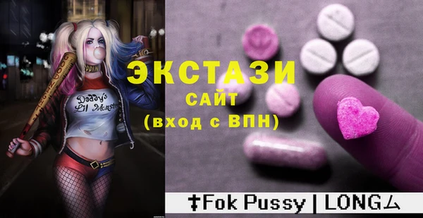 наркотики Медвежьегорск