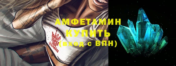наркотики Медвежьегорск