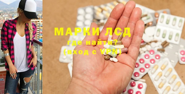 наркотики Медвежьегорск