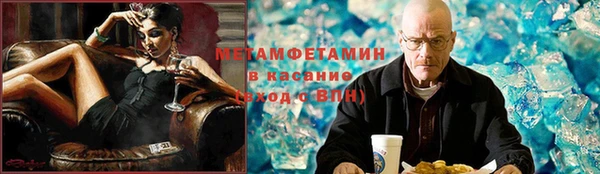 круглые Мегион
