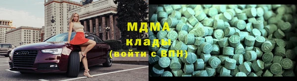 наркотики Медвежьегорск