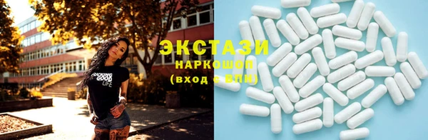 наркотики Медвежьегорск