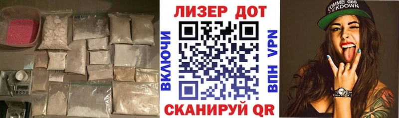 сайты даркнета состав  Шлиссельбург  LSD-25 экстази ecstasy  дарнет шоп 