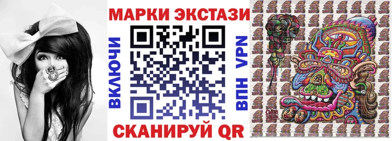 Марки NBOMe 1,5мг  Шлиссельбург 