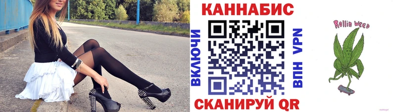 Шишки марихуана Bruce Banner  Шлиссельбург 
